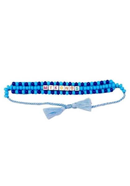 De Siena, Mykonos beaded bracelet blue